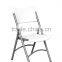 Wonderful Blow Mold Folding Chair