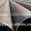 273x9mm Seamless steel pipe