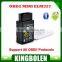 Free Shipping HH OBD MINI ELM327 Black Bluetooth ELM 327 OBD2 Car CAN Wireless Adapter Scanner TORQUE ANDROID