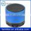 Best design low price good quality mini portable bluetooth speaker