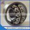 German technology original brand name self-aligning ball bearing 1201