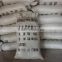 98% Sodium Sulfite 7757-83-7 Chemical with industrial grade
