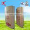 China suplier accept customized kraft paper bag for seed