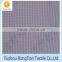 High quality 100 polyester 50D curved lines net fabric for washing cloth