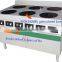 6 burns 2kw 380V ceramic glass big power commercial electric induction cooker stove for hoel restaurant MH12                        
                                                Quality Choice