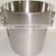 Stainless steel ice bucket for Wine promotion