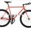 single speed 700c fixed gear bike parts for sale (PW-F700C022)