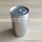 No printed tin box,cheap tin box with easy open lid for packaging/storage/display