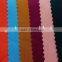 300g/sm dyed polyester spandex double side knit scuba air layer fabric for coat