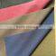 manufacture polyester70% rayon25% spandex5% ponte roma fabric from shaoxing keqiao zequn textile