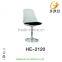 Made in China FRP Back and Cushion Seat Fashion Industrial Barstool HE-2119