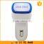 2 USB Electric Car Charger Custom Epoxy Logo