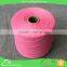 Export since 2001 Ne 6/1 hot sell recycled polyester glove yarn