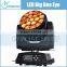 Stage Light 19x15w Rgbw 4 IN 1 Quad Bee Eye Led Moving Head Dj Lights