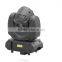 2016 NEW Style and High Quality 1x60W 4 in 1 RGBW LED Wash Moving Head Light