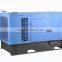 8KW/10KVA three phase silent rainproof diesel generating set CE approved