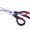 New product best price cutting scissor household kitchen scissors shears