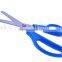 stationery, wholesale school tools, durable students scissors