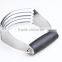LFGB/FDA Mirror Finish High Quality Good Function Soft Grip Handle Stainless Steel Pastry Blender