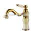 High Grade Yellow Jade Faucet/Tap Base and Parts