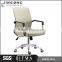 Exective Leather Chair, Ergonomic PU leather upholstery Office Chair