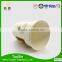 Coffee cup custom print disposable hot chips scoop paper cup