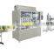 filling machine, piston filling machine, automatic piston liquid filling machine