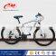 26" Trendy Design Full Suspension Mountain Bike Frame Full Suspension/Mountain Bike Prices/Carbon Mountain Bike Frame for Sale !