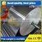 large roll of aluminum foil h14/h18/h24/h26