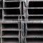 Structural carbon steel h beam profile H iron beam (IPE,UPE,HEA,HEB)