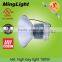 5 years warranty Meanwell driver Samsung chips 150w led high bay light