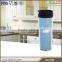 280ml Plastic Coffee Mug Cup Wholesale