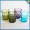 Unique products from china 2015! Coloured drinking glass cup for water