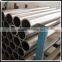 DIN2391 ST52 AISI1020 cylinder tube and cold drawn seamless steel pipe