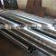 seamless carbon steel tube