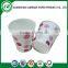 2014 New products 2oz paper cup my orders with 