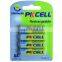 NI-MH telecontroller battery NI-MH AA rechargeable 2600mah 1.2V battery