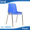 China factory price stackable plastic chair for sale