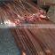 2.1293 Extrusion and bespoke weld alloys Copper flat strap Bars