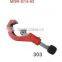 Ppr Scissors for Tool With Many Kinds of Colors