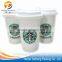 Colorful Disposable black paper coffee cup,cup for coffee