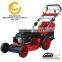 Walk Behind Self Propelled Lawn Mower KCL20SDP