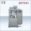 Fully Automatic NJP Small Hard Capsule Filling And Sealing Pharmaceutical And Packing Machine Best Price