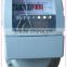 Prepaid diaphragm gas meter for sale in best price from China