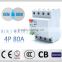 China high quality 4 pole 80A circuit breaker rccb price