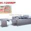 Automatic Carton Box Filling & Sealing Machine Price