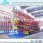 Heavy duty warehouse storage cantilever arm rack