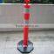 Outdoor Flexible Polyethylene Plastic Looper-Top Traffic Sign Post