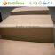 4x8 Cheap Price of Marine Plywood Board