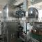 china supplier new condition automatic sleeve and shrink label machine